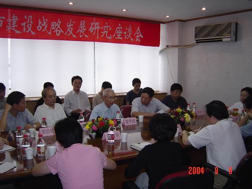 城市建設(shè)規(guī)劃.JPG