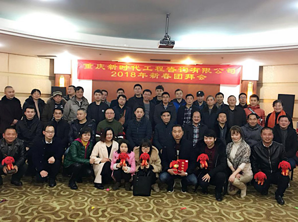 18團5.jpg