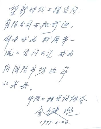 社評(píng)1.jpg